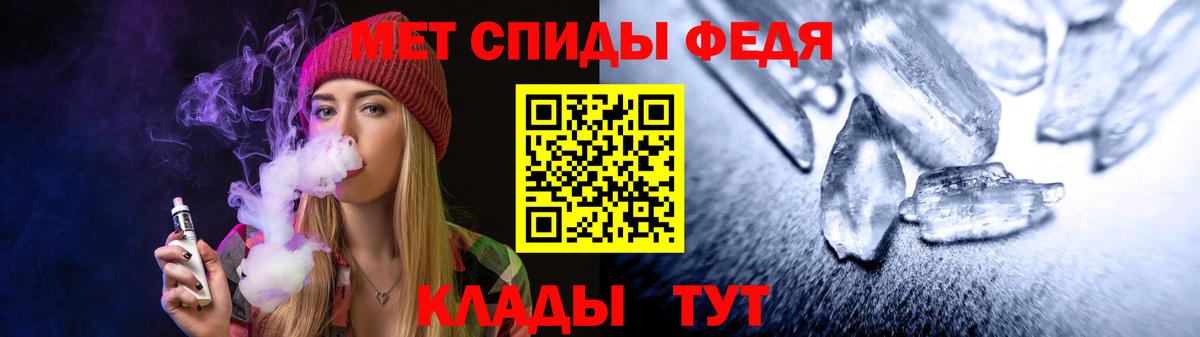 МАРИХУАНА  Вход с VPN  МЕФ   НБОМе  Гашиш  Надым  A-PVP СК  