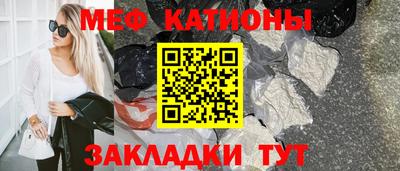 хмурый Дубна