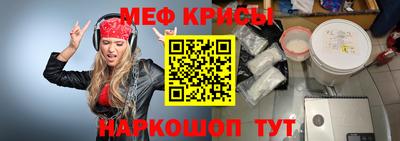 ПСИЛОЦИБИНОВЫЕ ГРИБЫ Гатчина