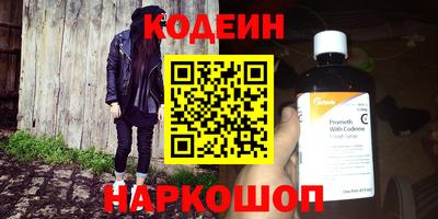 ПСИЛОЦИБИНОВЫЕ ГРИБЫ Гатчина