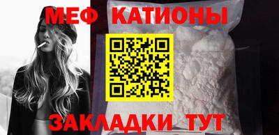 кокс Гагарин