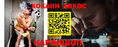 ПСИЛОЦИБИНОВЫЕ ГРИБЫ Гатчина