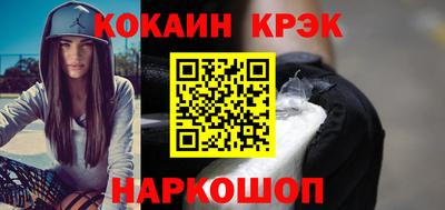 ПСИЛОЦИБИНОВЫЕ ГРИБЫ Гатчина