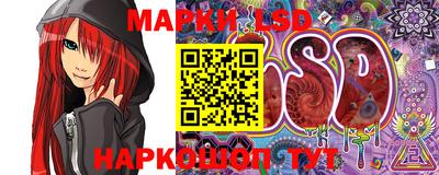 кокс Гагарин