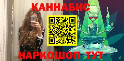 кокс Гагарин