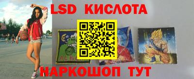кокс Гагарин