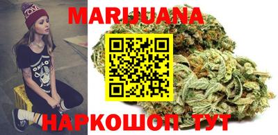 альфа пвп Гай