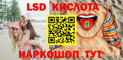 кокс Гагарин