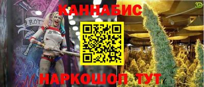 альфа пвп Гай