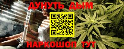 альфа пвп Гай