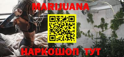 ПСИЛОЦИБИНОВЫЕ ГРИБЫ Гатчина