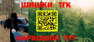 альфа пвп Гай