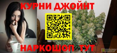 альфа пвп Гай