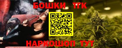 ПСИЛОЦИБИНОВЫЕ ГРИБЫ Гатчина