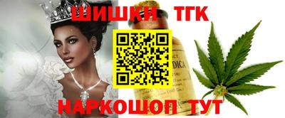 ПСИЛОЦИБИНОВЫЕ ГРИБЫ Гатчина