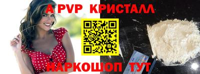 кокс Гагарин