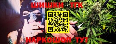 кокс Гагарин