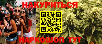 кокс Гагарин