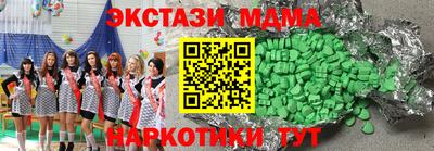 кокс Гагарин