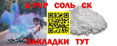 ПСИЛОЦИБИНОВЫЕ ГРИБЫ Гатчина
