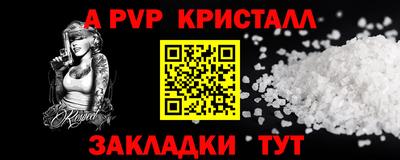 кокс Гагарин
