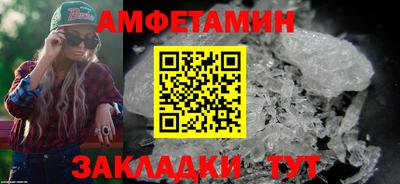кокаин VHQ Донской