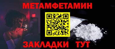 ПСИЛОЦИБИНОВЫЕ ГРИБЫ Гатчина