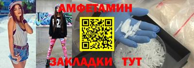 кокс Гагарин