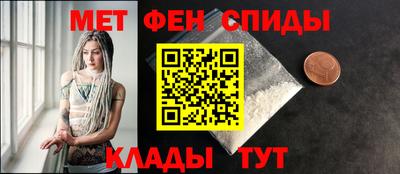 кокс Гагарин