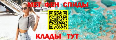 ПСИЛОЦИБИНОВЫЕ ГРИБЫ Гатчина