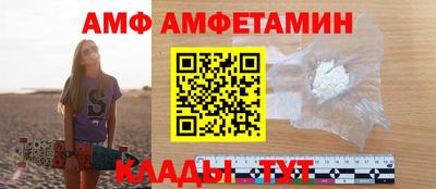 ПСИЛОЦИБИНОВЫЕ ГРИБЫ Гатчина