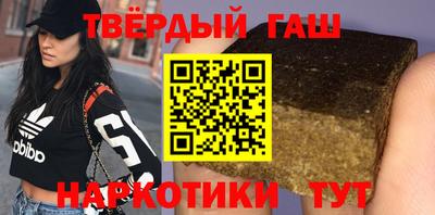ПСИЛОЦИБИНОВЫЕ ГРИБЫ Гатчина
