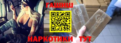 кокс Гагарин