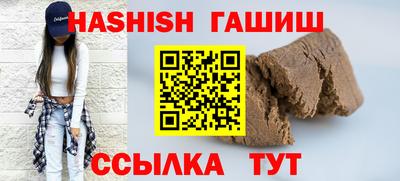 ПСИЛОЦИБИНОВЫЕ ГРИБЫ Гатчина